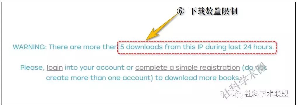图书馆电子资源怎么下载_电子图书馆软件免费下载_图书馆提供电子书的平台